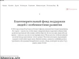 Sites similar to yaest.ru
