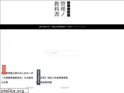 Sites similar to yaesu-m.com