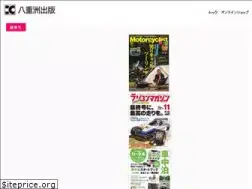 Sites similar to yaesu-net.co.jp