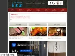 Sites similar to yaesu-toyoda.tokyo