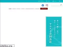 Sites similar to yaesui.co.jp