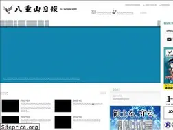 Sites similar to yaeyama-nippo.co.jp