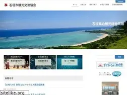 Sites similar to yaeyama.or.jp