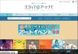 Sites similar to yaf.or.jp