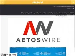 Sites similar to yaf3press.net