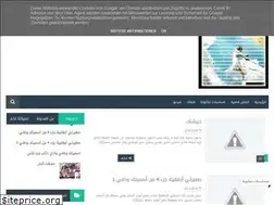Sites similar to yafa18.blogspot.com