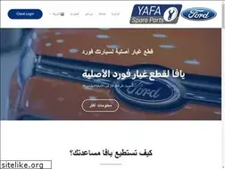 Sites similar to yafaegypt.com
