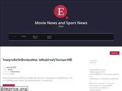 Sites similar to yafantasyguide.com