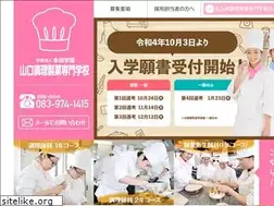 Sites similar to yafc.ac.jp