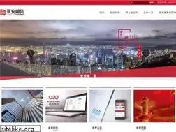 Sites similar to yafco.com