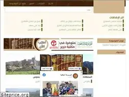 Sites similar to yafeapedia.net