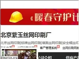Sites similar to yafei.cn.gongchang.com
