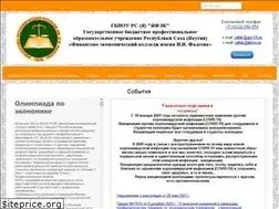 Sites similar to yafek.com