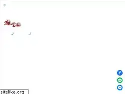 Sites similar to yafeng-bmw.com.tw