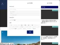 Sites similar to yaffee.work