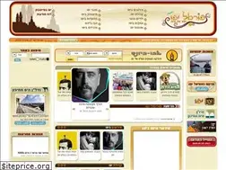 Sites similar to yaffo.co.il