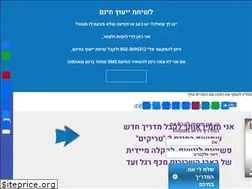 Sites similar to yafimetapel.co.il