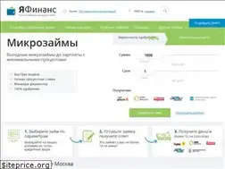 Sites similar to yafinance.ru