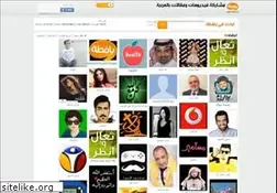Sites similar to yafita.com