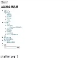 Sites similar to yafo.or.jp