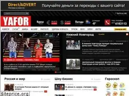 Sites similar to yafor.ru