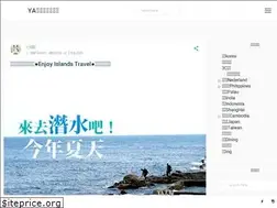 Sites similar to yafufu.life