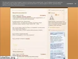 Sites similar to yaga-yo.blogspot.com