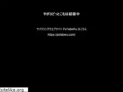 Sites similar to yaga3.com