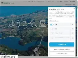Sites similar to yagaeco.net