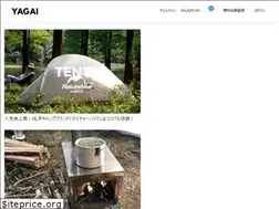 Sites similar to yagai.life