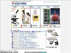 Sites similar to yagami-inc.co.jp