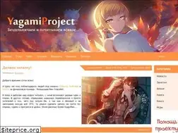 Sites similar to yagami.me