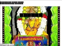 Sites similar to yaganteeswaraswamy.com