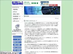 Sites similar to yagasaki.co.jp