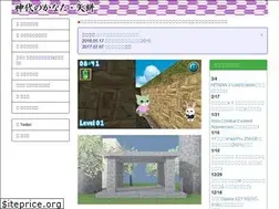 Sites similar to yagasuri.com