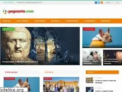 Sites similar to yagazeta.com