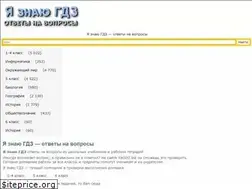 Sites similar to yagdz.biz