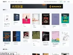 Sites similar to yageshu.com