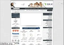Sites similar to yagev.co.il