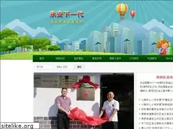 Sites similar to yaggw.com