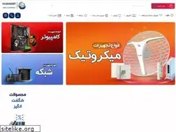 Sites similar to yaghoot.shop