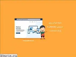 Sites similar to yaghout.com