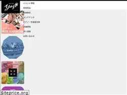 Sites similar to yagi-gakki.com