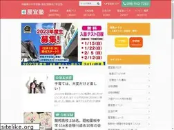 Sites similar to yagi-juku.com