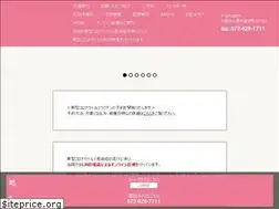 Sites similar to yagi-ped.com
