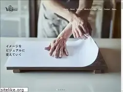 Sites similar to yagi-st.co.jp