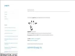 Sites similar to yagi.tc