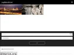 Sites similar to yagihiroshi.net