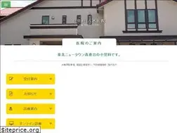 Sites similar to yagiiin.com
