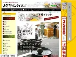 Sites similar to yagiin.net